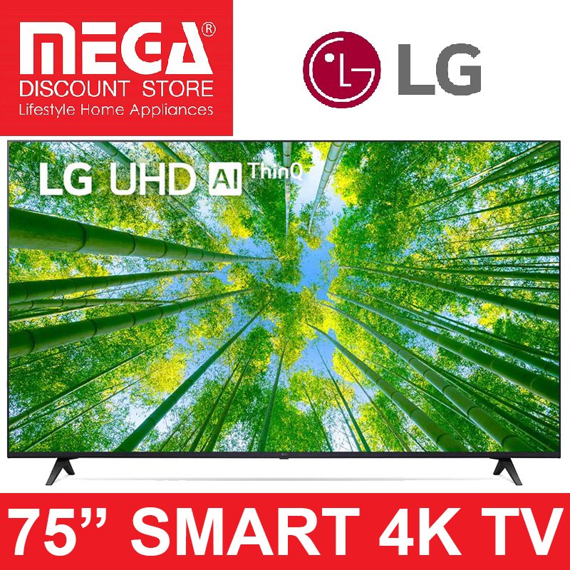 LG 75UQ8050PSB 75" 4K UHD SMART TV + FREE WALL MOUNT