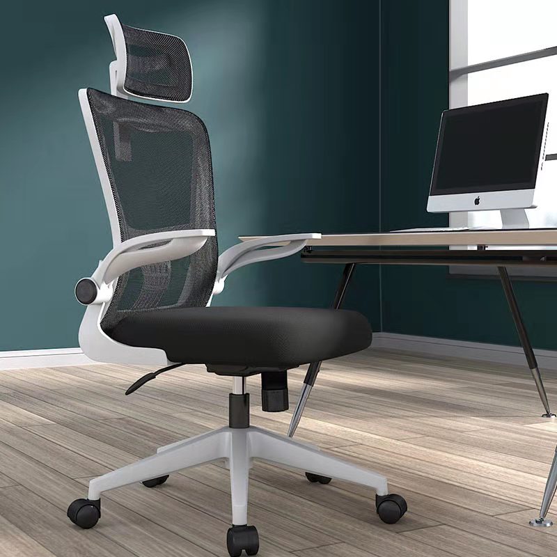 OMRI High-back Ergonomic Mesh Back Office Chair/ Computer Chair - S168A