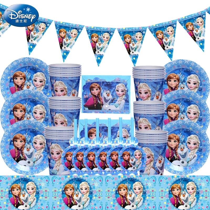 69pcs/lot Frozen Princess Snow Queen Theme Happy Birthday Party Decor Kids Girl Party Supplies Decoration Tableware Set