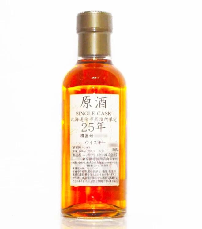 Nikayoichi 25 Years Original Shuyoichi Distillery Limited Boxless (out of print) 180mL