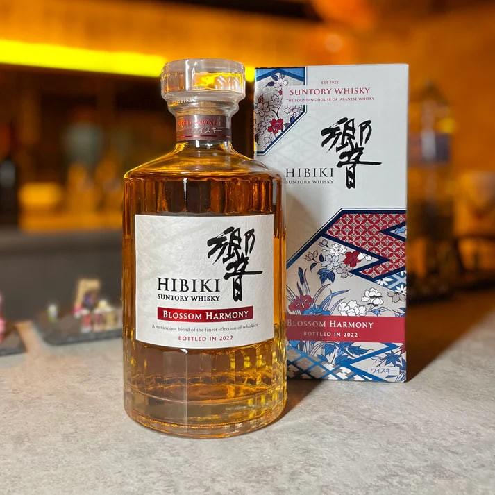 Japanese Whiskey - Hibiki Blossom Harmony 2022 Limited Blended Whiskey