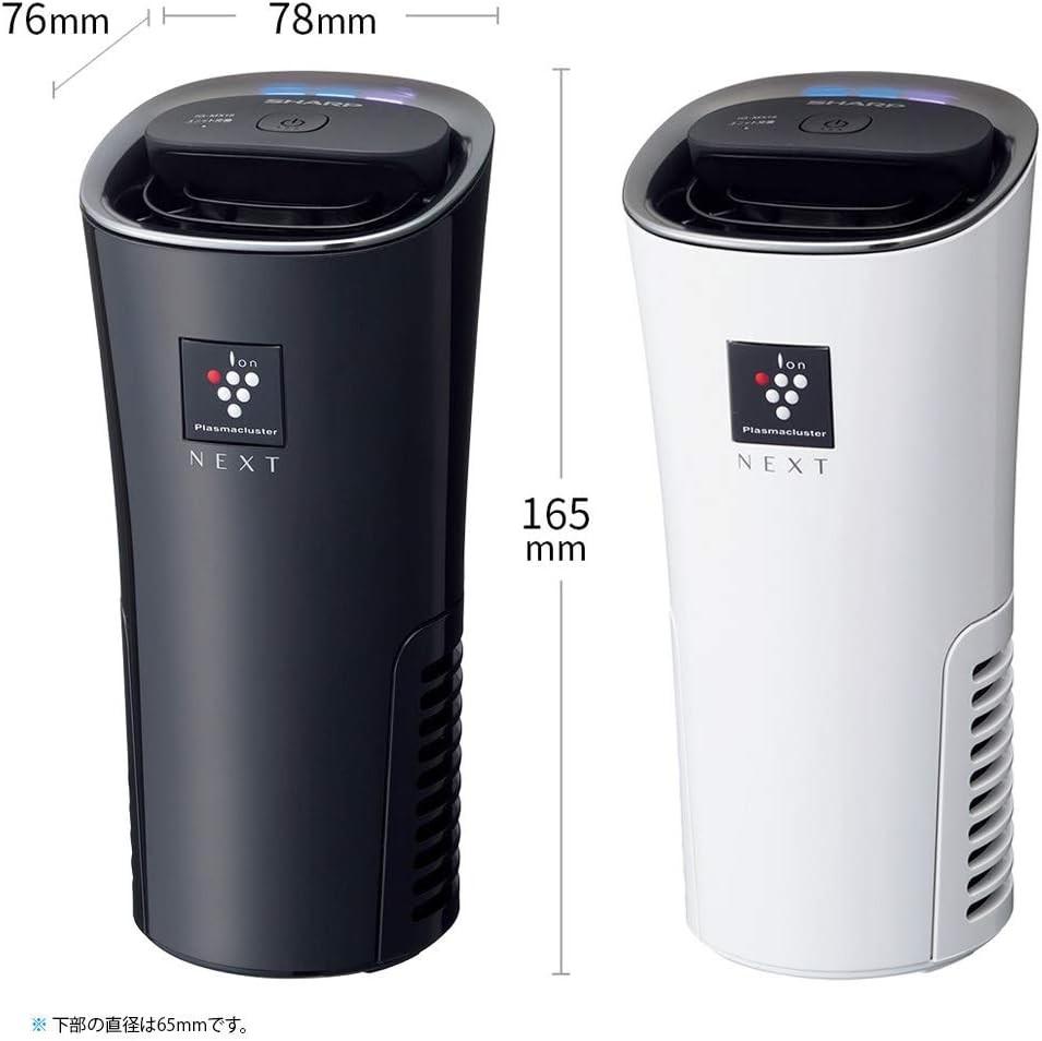 Sharp Plasmacluster Ion Generator Car Cup Type Maximum Concentration NEXT (50000) Deodorant Black IG-MX15-B