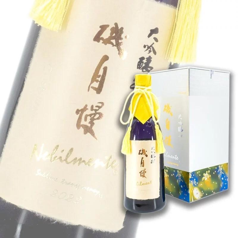 Isojiman limited product 28 Nobilmente Daiginjo 720ml