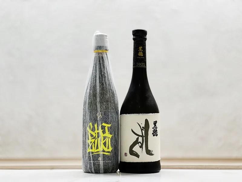 [Bag hanging-しずく] Smooth tasting and drinking set