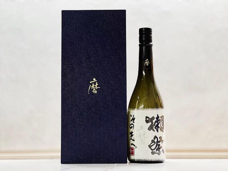 Das sacrifice mill first