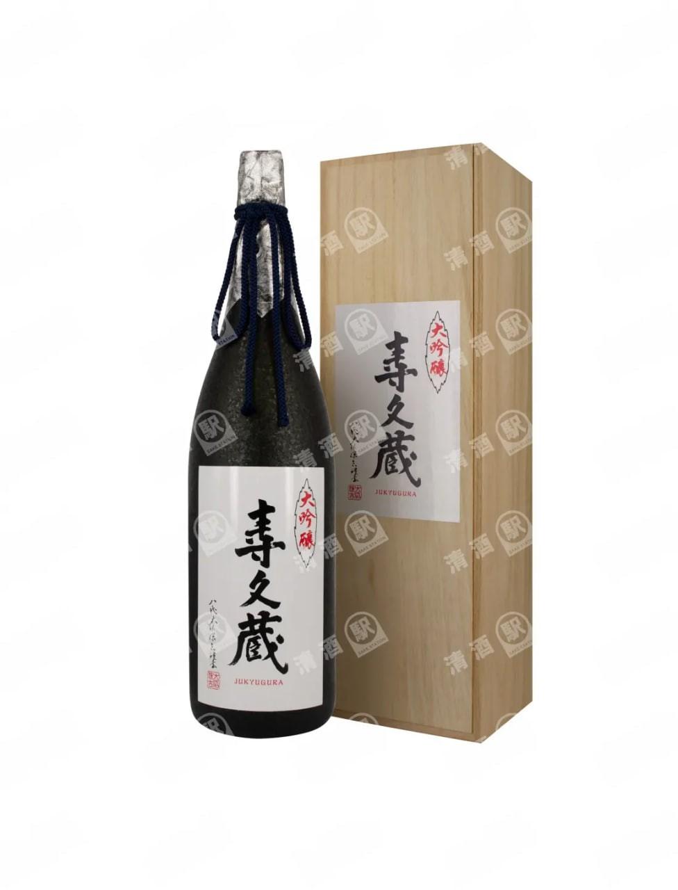 Sukuzo Daiginjo