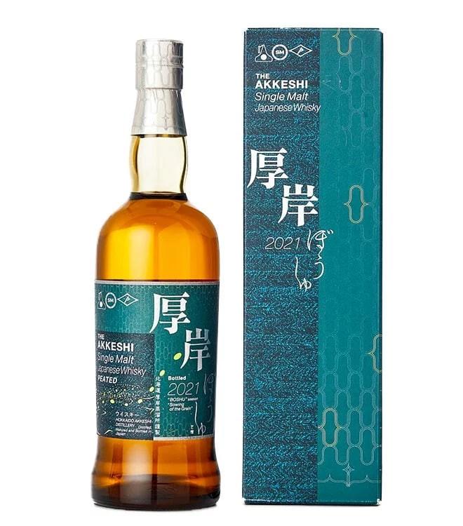 The Akkeshi Boshu Single Malt Whisky 700mL (with box)