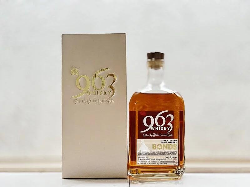 963 Blended Whisky Bonds